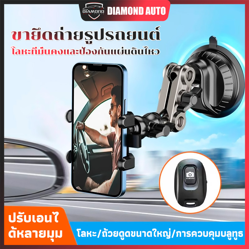 One-Year Warranty + Quality Assurance + 30 Day Trial + Top Service + Member VIP