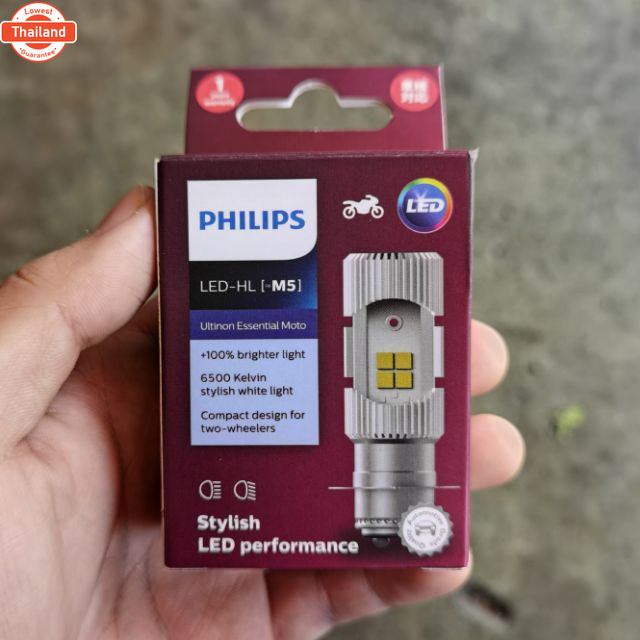 philips led 12vled mio หลอดไฟหน้า PHILIPS ฟิลิปส์ M5 / T19  แสงขาว 6500K Wave Click mio