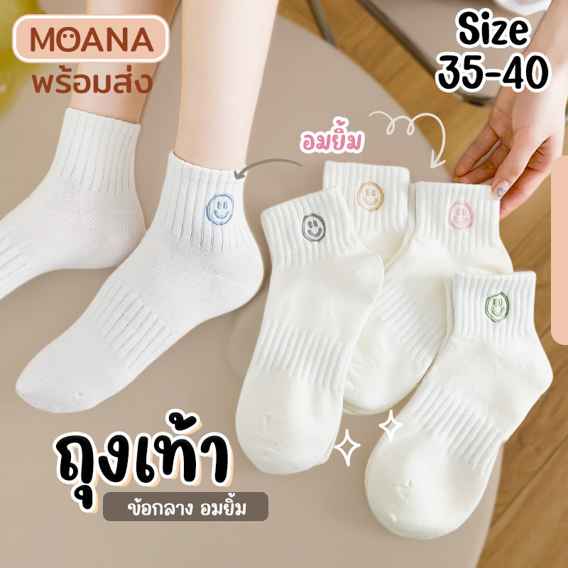 รูปภาพ 5