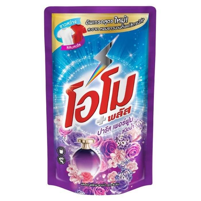 Omo โอโม พลัส น้ำยาซักผ้า 530ml ชนิดน้ำ สูตรเข้มข้น รูปที่ 4