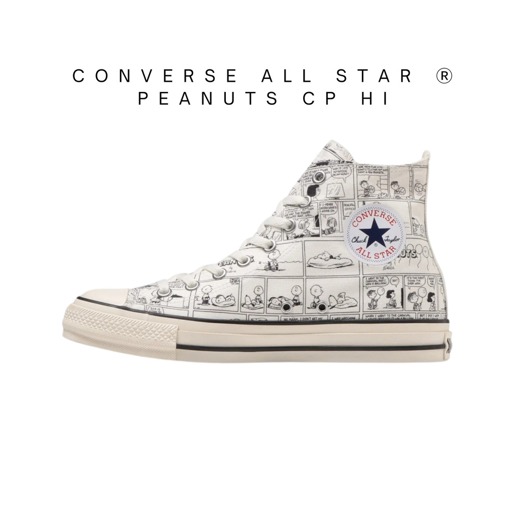 CONVERSE ALL STAR PEANUTS CP OFF-WHIT HI 1SD795
