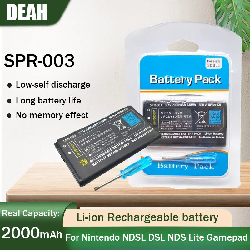 1pcs 3.7V 2000mAh Rechargeable Lithium Battery Pack + Screwdriver For Nintendo 3DS LL/XL NEW 3DSXL N