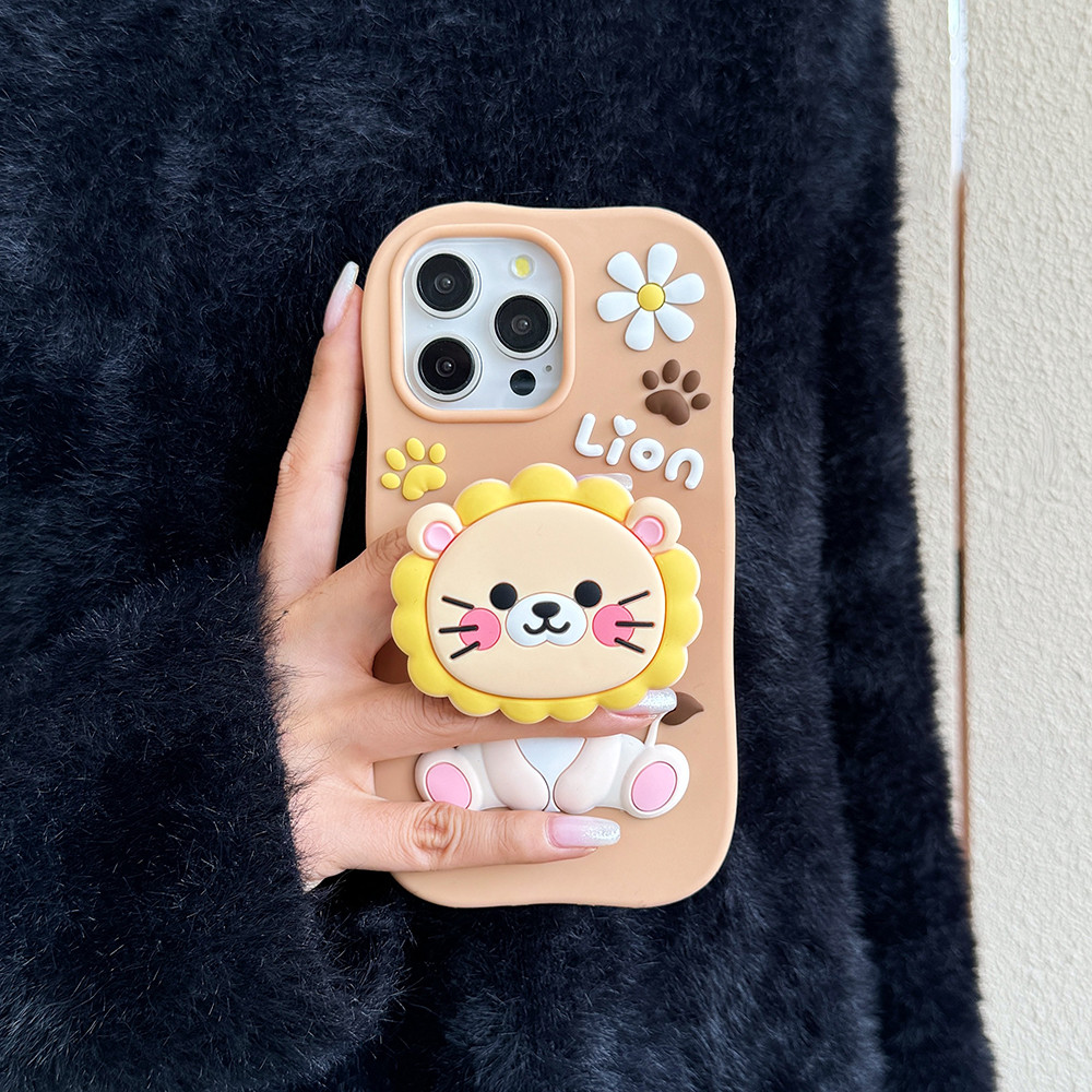 น่ารักดอกทานตะวัน Lion Soft เคสซิลิโคนพร้อมขาตั้งสําหรับ iPhone 16 15 14 Plus 13 12 11 Pro Max