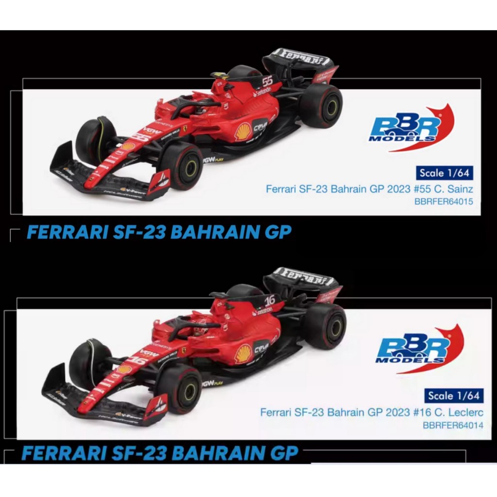 BBR 1: 64 Ferrari Ferrari SF23 F1 23 โมเดลรถโลหะผสม Serrari Ferrari