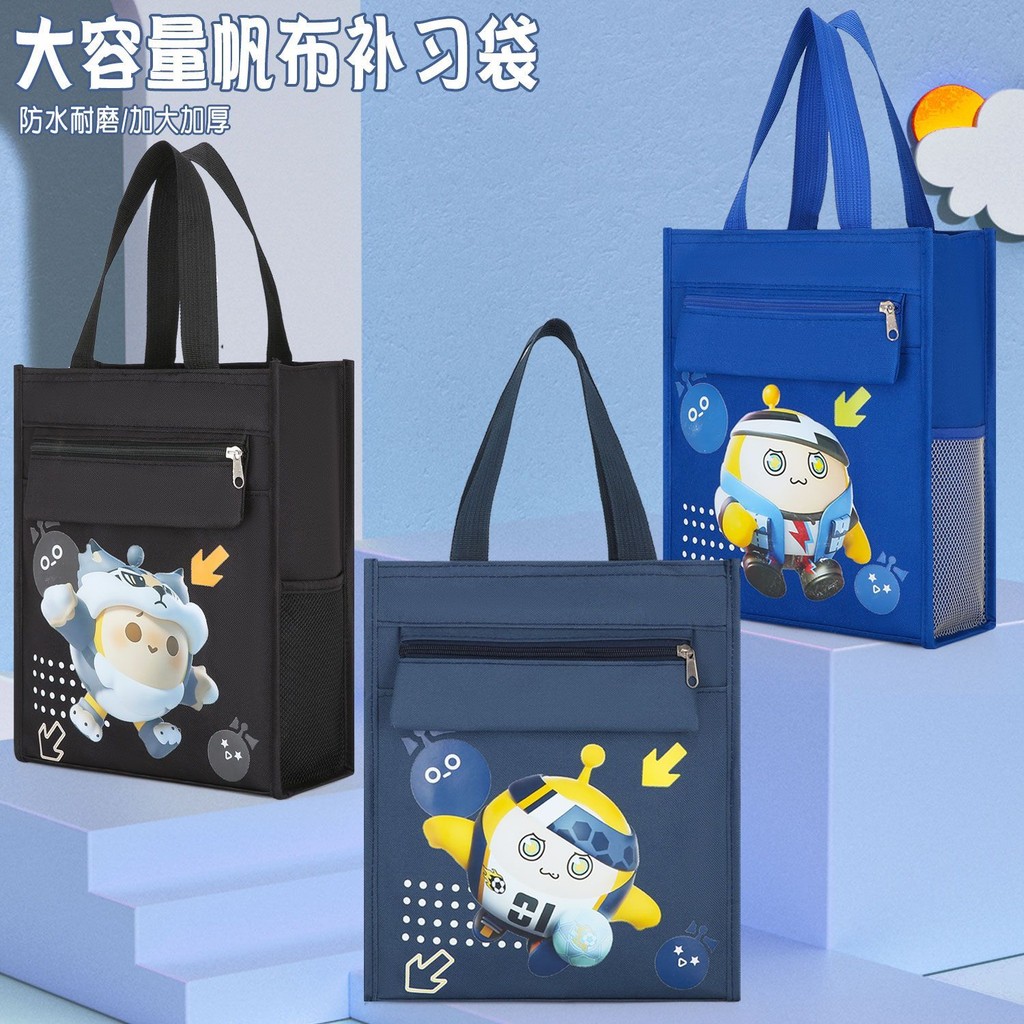 [สต๊อกพร้อมตรง] Eva No. 1 Machine Tote Bag Student Tutorial Bag Neon Genesis Evangelion Book Bag Art File Bag Large Capacity Student New Year Gift Stationery