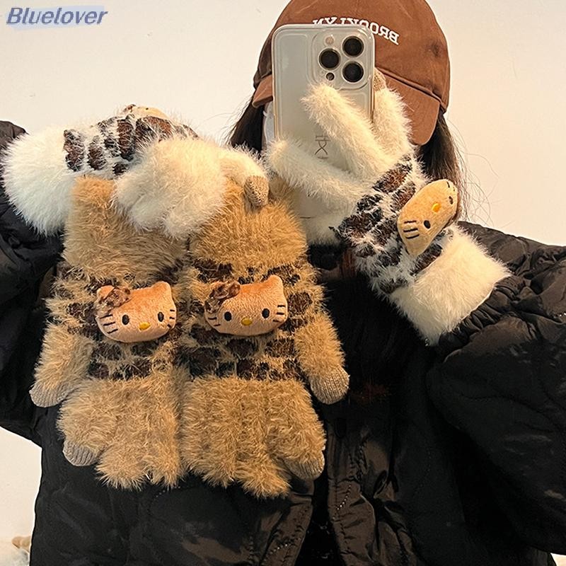 Bluelover Sanrio Hello Kitty Leopard Pattern Series Plush ถุงมือฤดูหนาวนักเรียนขี่กันลมถุงมืออุ่นเย็นใหม่