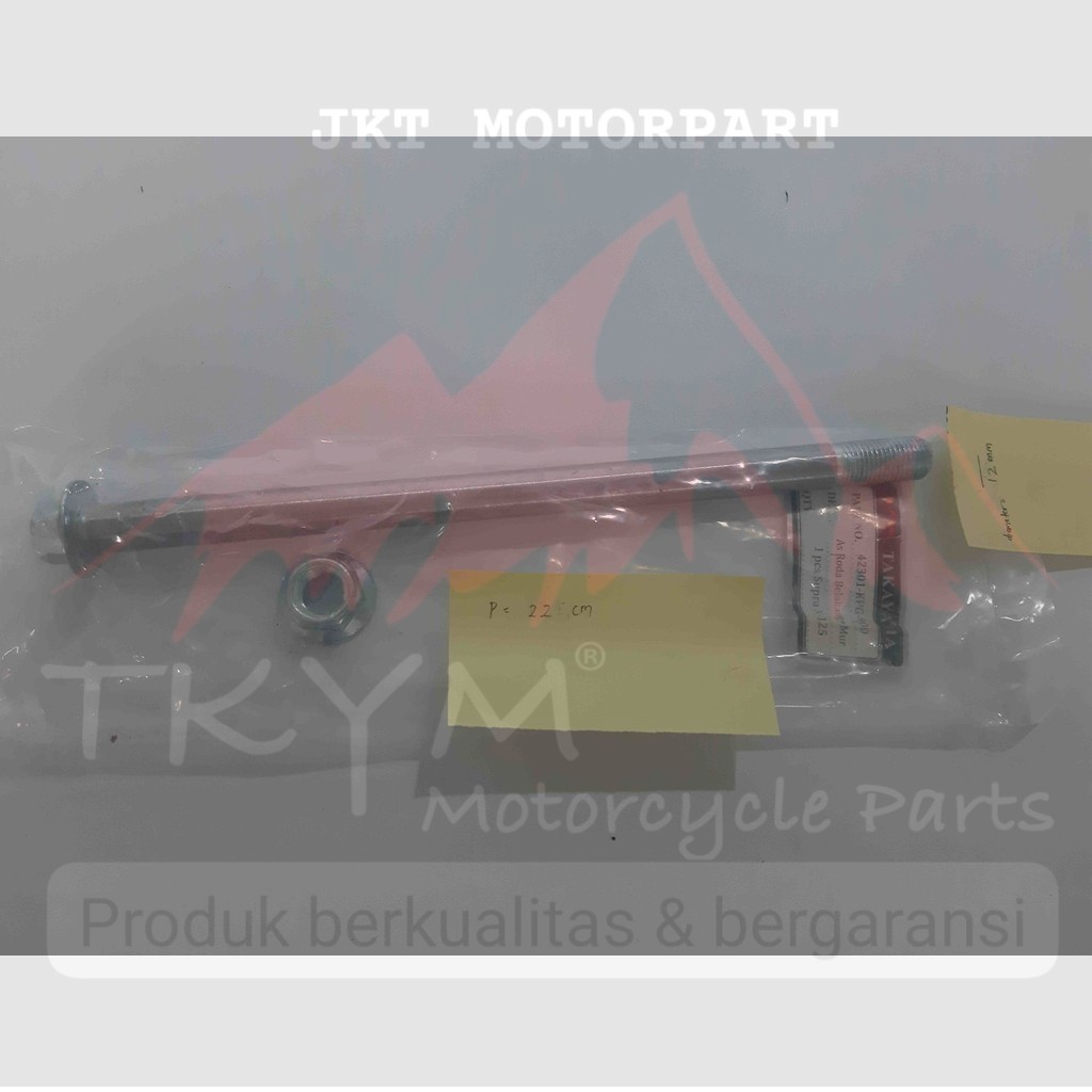 เพลาหลัง+น็อต (ใหม่) HONDA SUPRA X-125 SupX/S.FitNew/KPH/RevoOld 07 [42301-KPG-900] ORIGINAL TAKAYAM