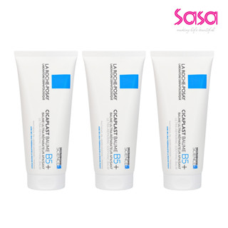 La Roche Posay Cicaplast Baume B5+ 100ml (With/Without Box) …