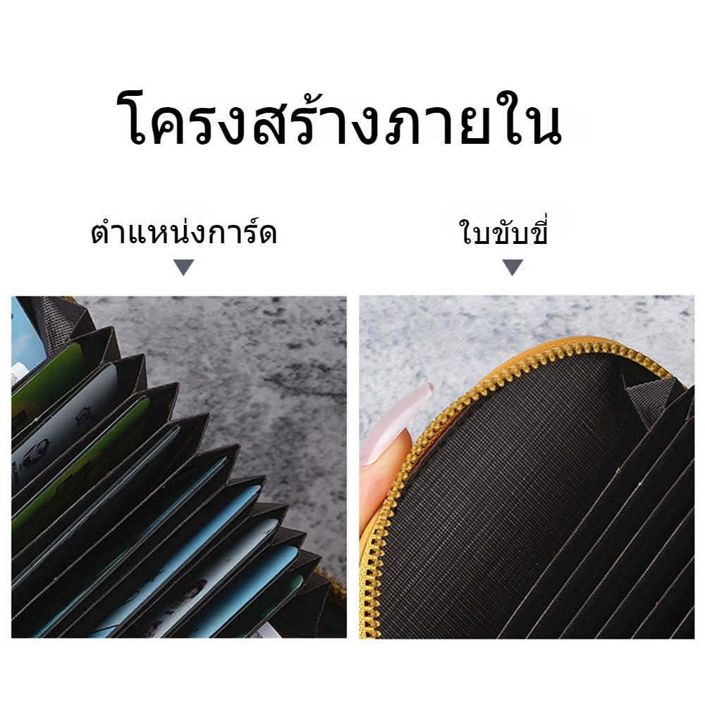 Tia la home กระเป๋าสตางค์ หนัง PU ใส่เหรียญ ลิปสติก แบบหนีบใช้งานง่าย ซองการ์ด