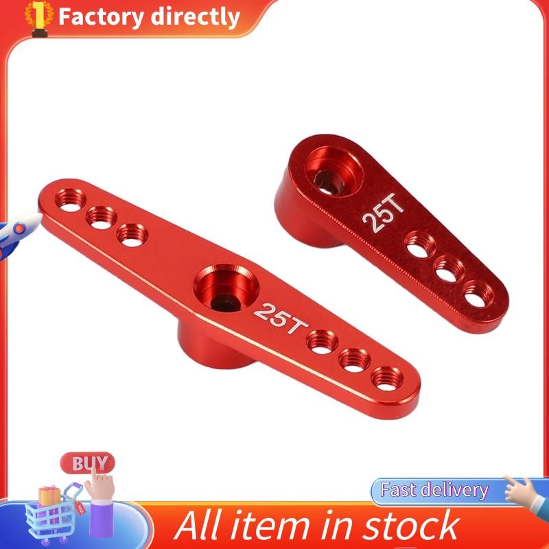 25T อลูมิเนียม RC Servo Arm Horn สําหรับ Futaba Savox Xcore HD Power RC เครื่องมือ,สีแดง