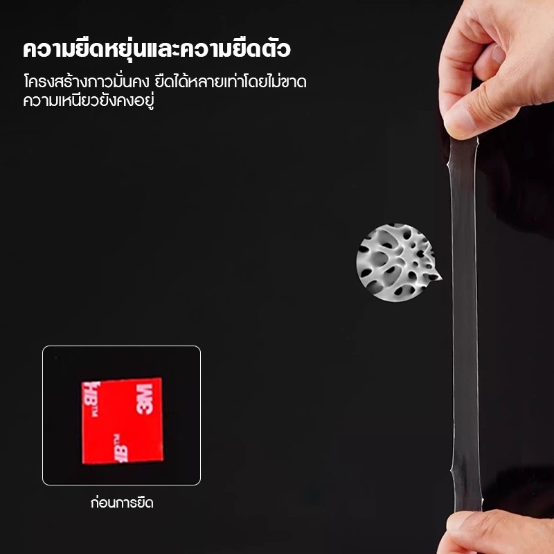 เทปกาว2หน้า3M แบบใส VHB 4910 เหนียวมากมีแรงยึดตืดสูง กันนํ้าทนความร้อนได้ กาวสองหน้า ติดผนัง รถยนต์ ติดไม่ทิ้งคราบ - รูปที่ 4
