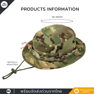 หมวก หมวกผู้ชาย ปีกสั้น งานUS สำหรับทหาร เดินป่า ยุทธวิธีต่อสู้