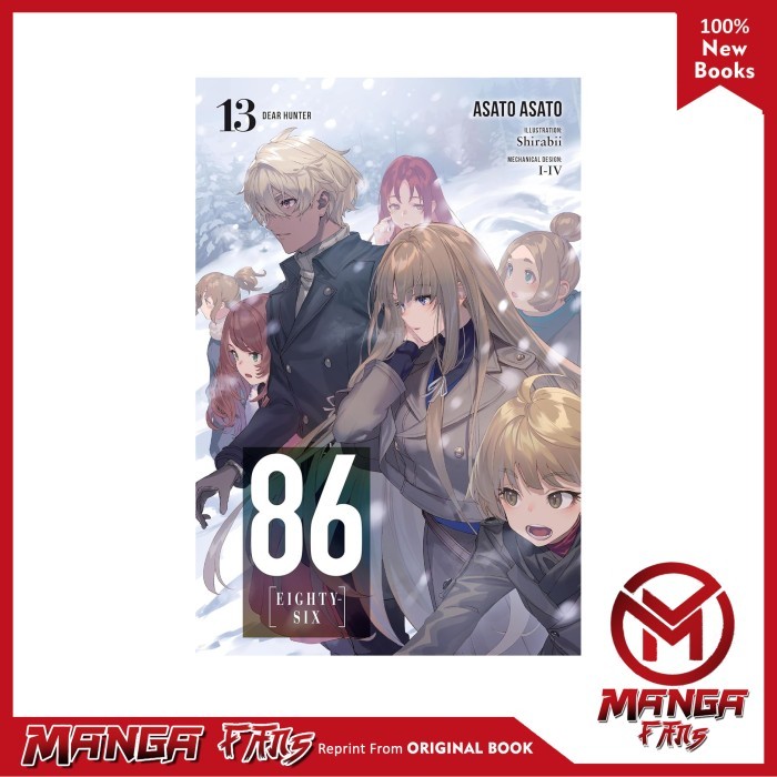 86--EIGHTY-SIX, Vol. 13 (นิยาย ไลท์) : Dear Hunter - โดย Asato Asato Asato