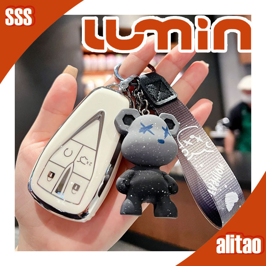 [พร้อม]เคสกุญแจการ์ตูน CHANGAN LUMIN สีพื้น ปกกุญแจ LUMIN ชุดตกแต่งรถ LUMIN 9RNK