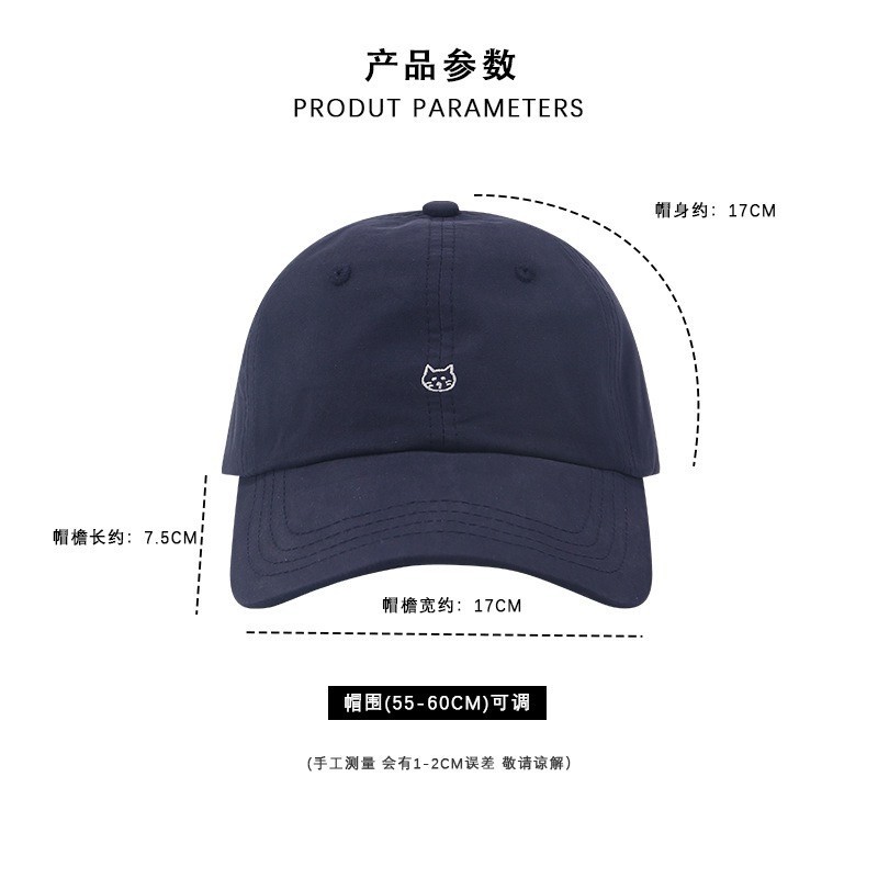 สีชมพูลูกแมวน่ารักหมวกเบสบอลผู้หญิงฤดูใบไม้ผลิญี่ปุ่นอเนกประสงค์ อิน การ์ตูนปักหมวกเบสบอลฤดูร้อนเวอร์ชั่นเกาหลี - รูปที่ 2