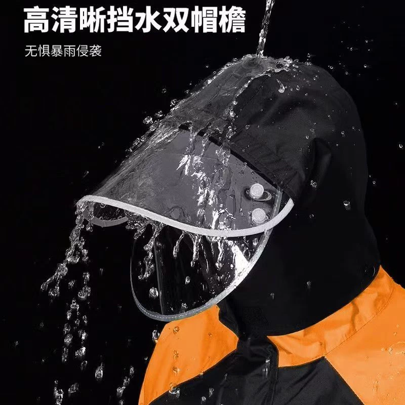 ชุดเสื้อและกางเกงกันฝนมอเตอร์ไซค์ thumbnail 8