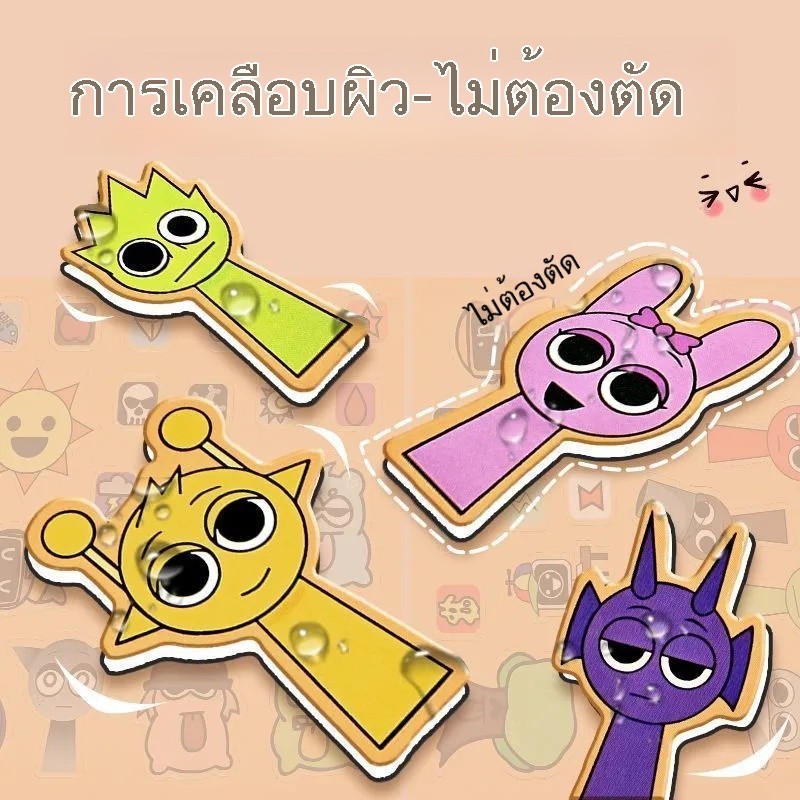 Thumbnail 9