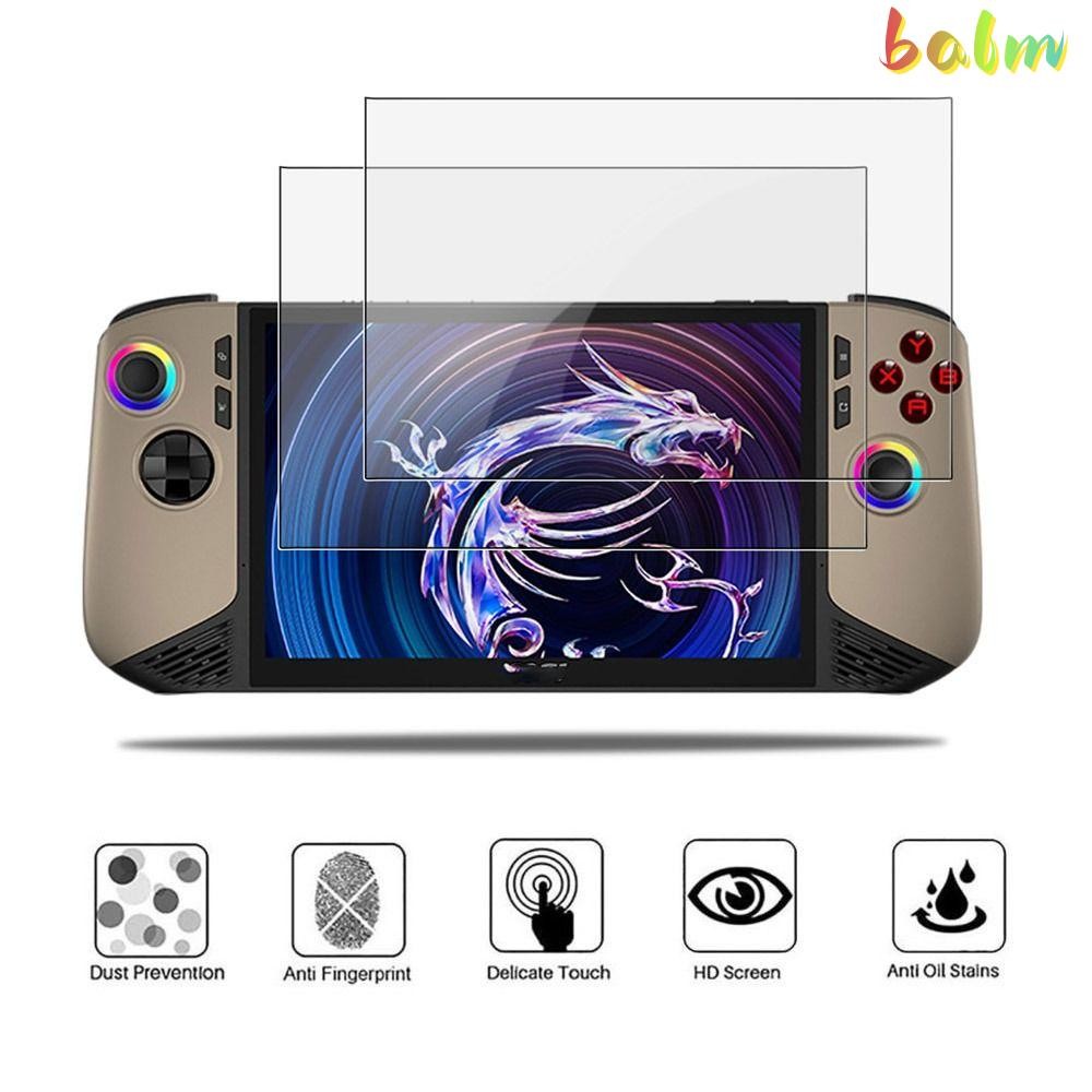 BALM ป้องกันหน้าจอ, HD Anti Scratch กระจกนิรภัย,คุณภาพสูงป้องกันสะท้อนแสง 8 นิ้ว 9H ฟิล์มป้องกันสําห