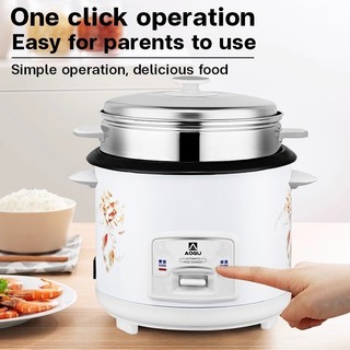 Rice cooker 1.5L/2L/3L smart household multi-function aluminum alloy large capacity non-stick pot