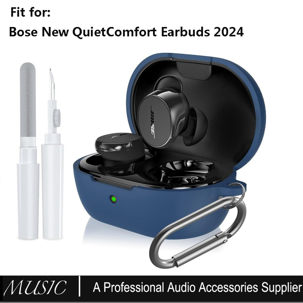 ฝาครอบเคสสําหรับ Bose ใหม่ QuietComfort Earbuds 2024, เคสซิลิโคนอ่อนนุ่มสําหรับ Bose ใหม่หูฟัง QuietComfort 2024, ฝาครอบผิวป้องกันกันกระแทกพร้อมชุดทําความสะอาด