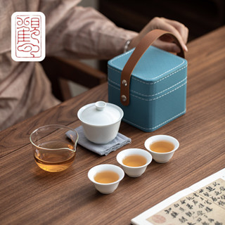 [กวนหยุน] ชุดน้ําชาเดินทางศิลาดลหนึ่งชามสามถ้วยกลางแจ้งแบบพก…
