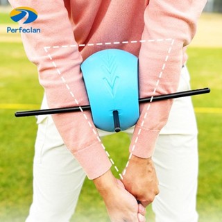 Perfeclan Golf Trainers Aid ที่มีประสิทธิภาพแบบพกพา Professi…