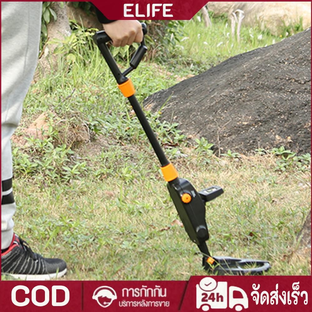 MD1008 เครื่องตรวจจับโลหะใต้ดิน Hunter Gold Digger Finder เด็ก