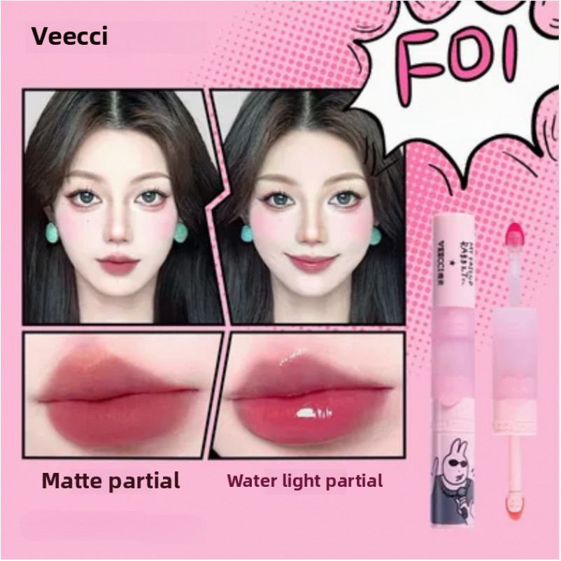 VEECCI # กระจกลิปกลอสสองหัวกระต่ายสีชมพู + แมทปรับปรุงผิว