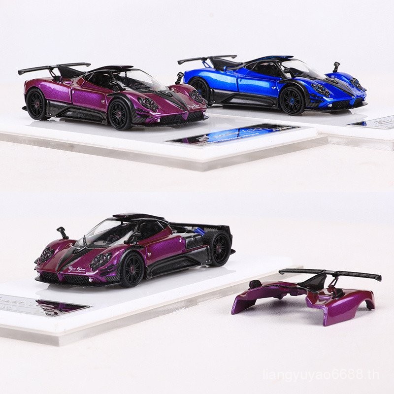 HKM 1:64 Pagani Zonda 760lh คอลเลกชันโมเดลรถจำลองโลหะผสมที่กำหนดเอง