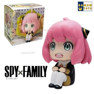 Figure Anya Forger Spy x Family Look Up Rukappu