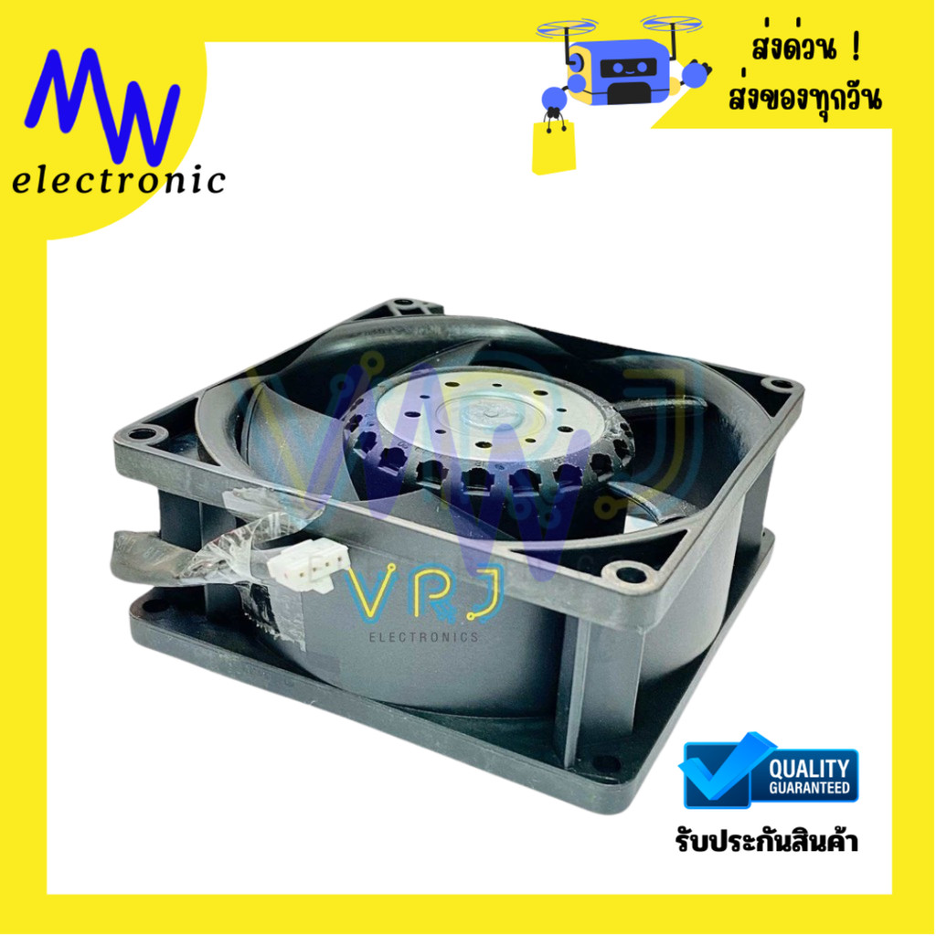 พัดลมอุตสาหกรรม Vario Pro 3218J/2H3F DC48V 0.6A 4สาย ขนาด 90x90x38mm