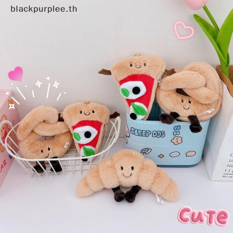 BPUR Jellycats จี้ตุ๊กตา Toast Bread Pretzel Croissant Baguette พวงกุญแจของเล่นตุ๊กตาขนมปังตุ๊กตาจี้