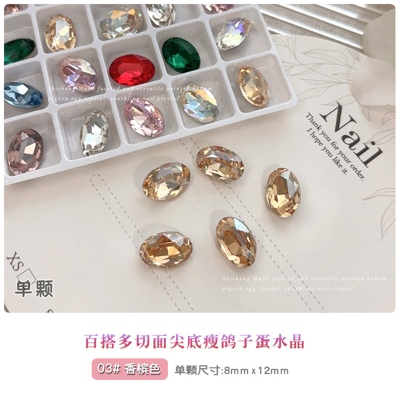 ที่มีคุณภาพสูงบางนกพิราบไข่เล็บเพชรเครื่องประดับชี้ด้านล่างรูปพิเศษใสสีขาวสีชมพูสีฟ้าแชมเปญคริสตัลรูปไข่ และ รูปเล็บเพชร - รูปที่ 6