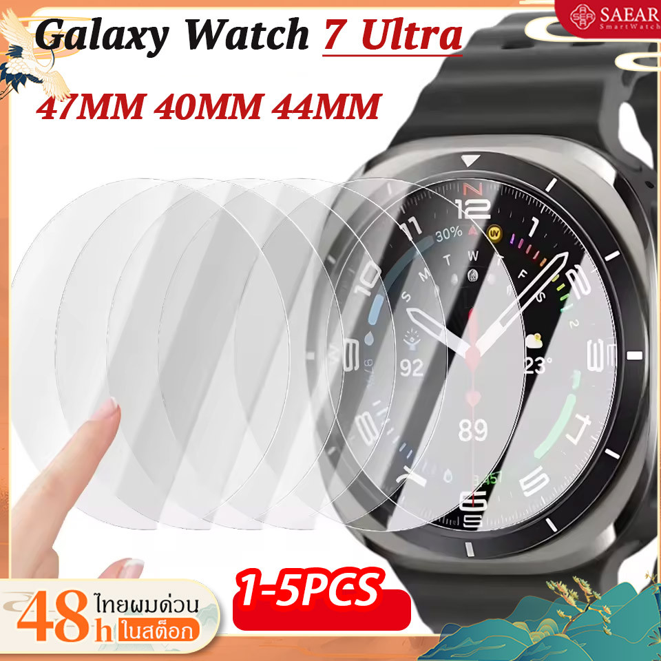 1-5PCS แก้วนิรภัยสำหรับ Samsung Galaxy Watch 7 47MM 40MM 44MM ฟิล์มป้องกัน HD สำหรับ Samsung Galaxy 