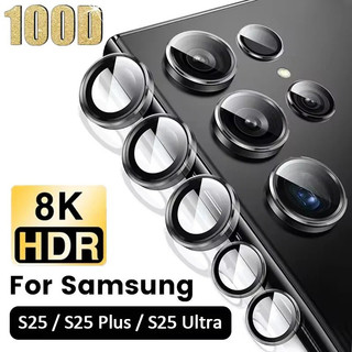 ตัวป้องกันกล้อง สําหรับ Samsung Galaxy S25 S24 S23 S22 Ultra S25 S24 S23 Plus อลูมิเนียม โลหะ พร้อมกระจกนิรภัย ป้องกันเต็มรูปแบบ ตัวป้องกันเลนส์กล้อง