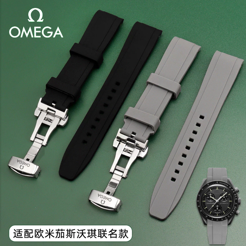 Omega Swatch Co-Branded Silicone Strap Swatch Planet Moon Arc Rubber 20mm Watch Strap (คลังสินค้าพร้อม)