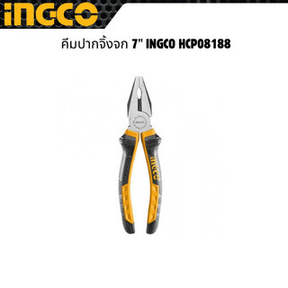 คีมปากจิ้งจก 7" INGCO HCP08188