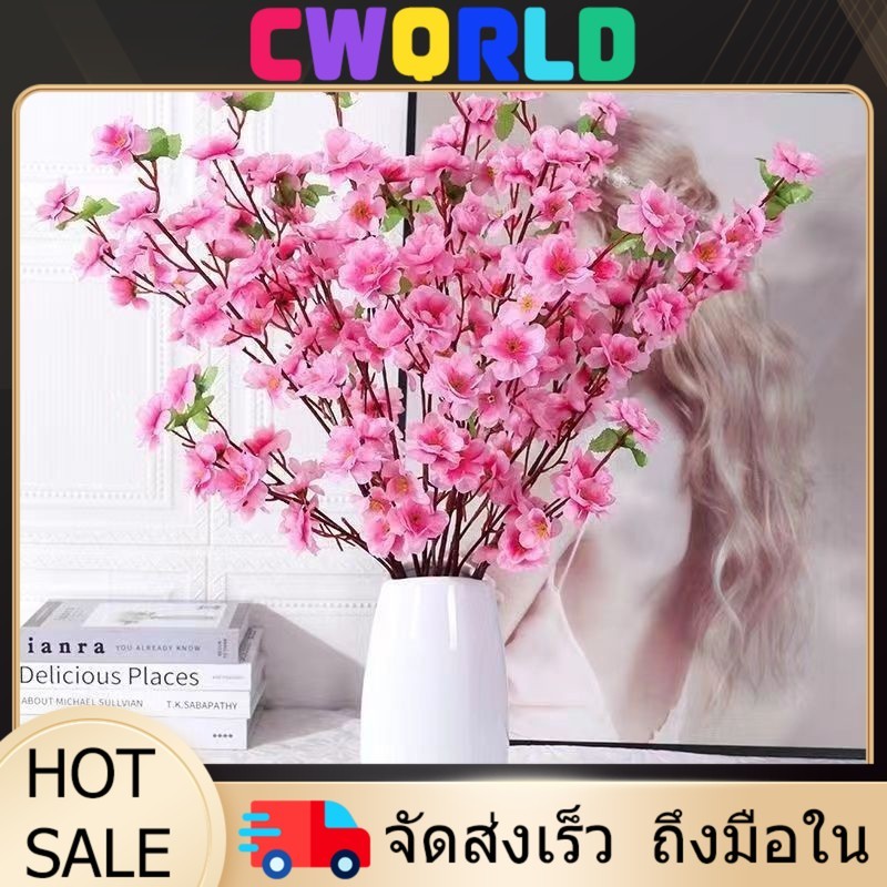 กิ่งดอกพีชจำลองห้องนั่งเล่นดอกไม้แห้งตกแต่งดอกไม้ปลอมดอกบ๊วยดอกไม้พลาสติกดอกไม้ผ้าไหมวิศวกรรมต้นไม้ปลอมสาขาดอกซากุระ