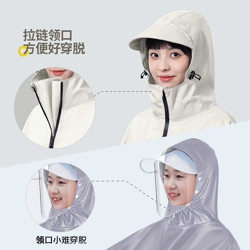 เสื้อกันฝนมอเตอร์ไซค์ทรงยาวแบบหนาพิเศษ thumbnail 4