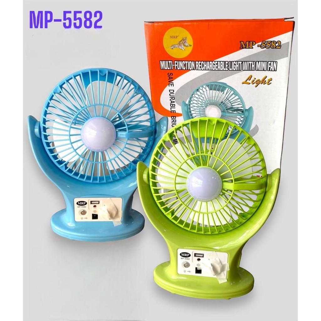 พัดลมตั้งโต๊ะ ปรับองศาได้ มีไฟ LED รุ่น MP-5582 ราคา ถูกที่สุด ดีลบีเคเค