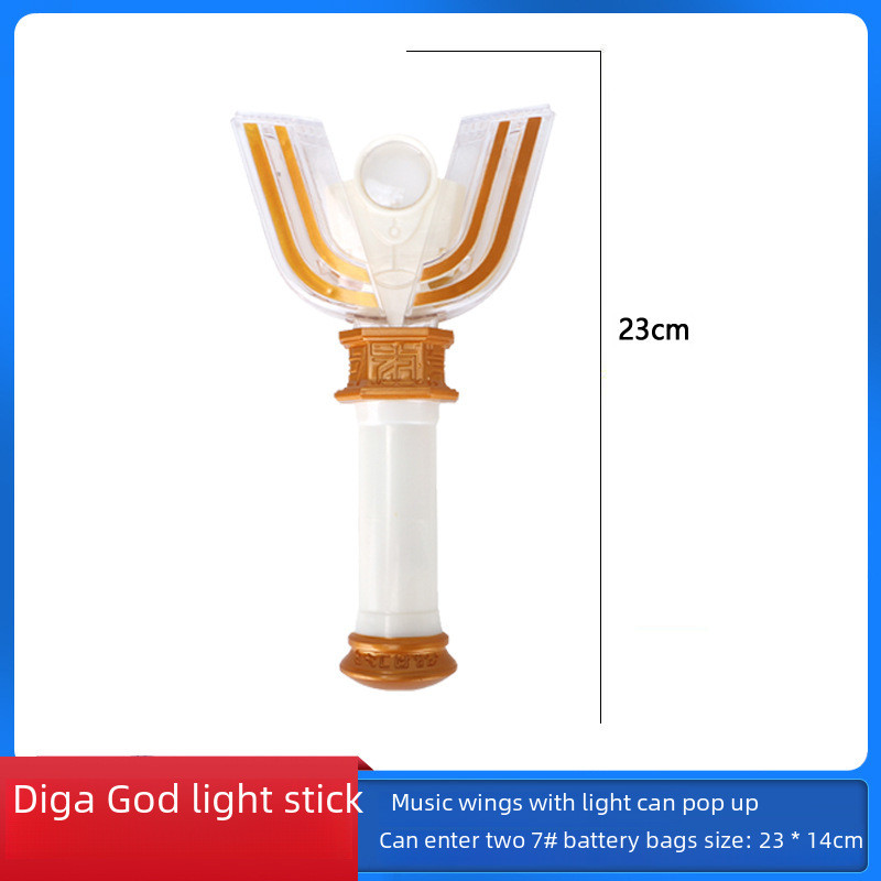 Degas body transformation man god light stick dark degas summoner สามารถเปิดและปิดวันเกิดของเล่นเด็ก