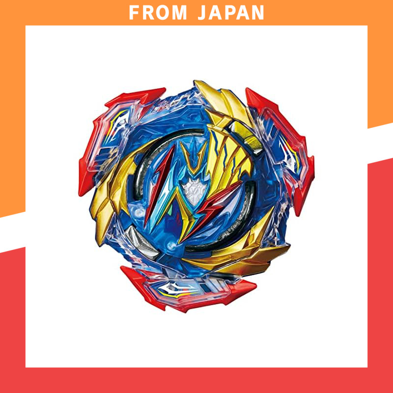 Takara Tomy Plastic Beyblade Burst B-193 Booster Ultimate Valkyrie.Lg.V'-9