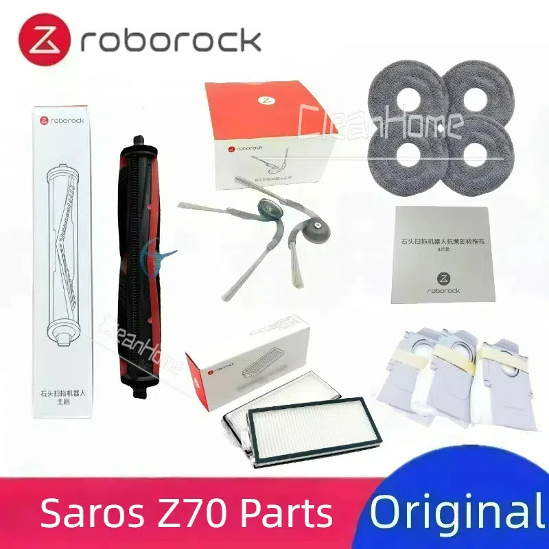 Original Roborock Saros Z70 หุ่นยนต์เครื่องดูดฝุ่นอุปกรณ์เสริมแปรงหลักแปรงด้านข้าง Mop ผ้า Hepa กรอง