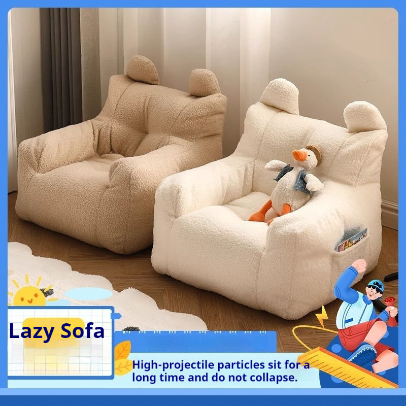 Lazy Sofa Cute Baby Little Kids Sofa Chair Toddler Sofa Children's Seat Lazy Sofa Stool Kids Sofa