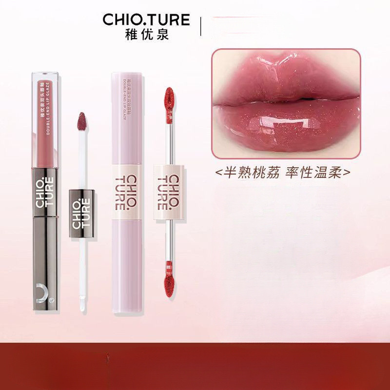 CHIOTURE Zhiyouquan Double-head Lip Glaze Mirrored Water-Light Lipstick Noodle Stainless Cup Color