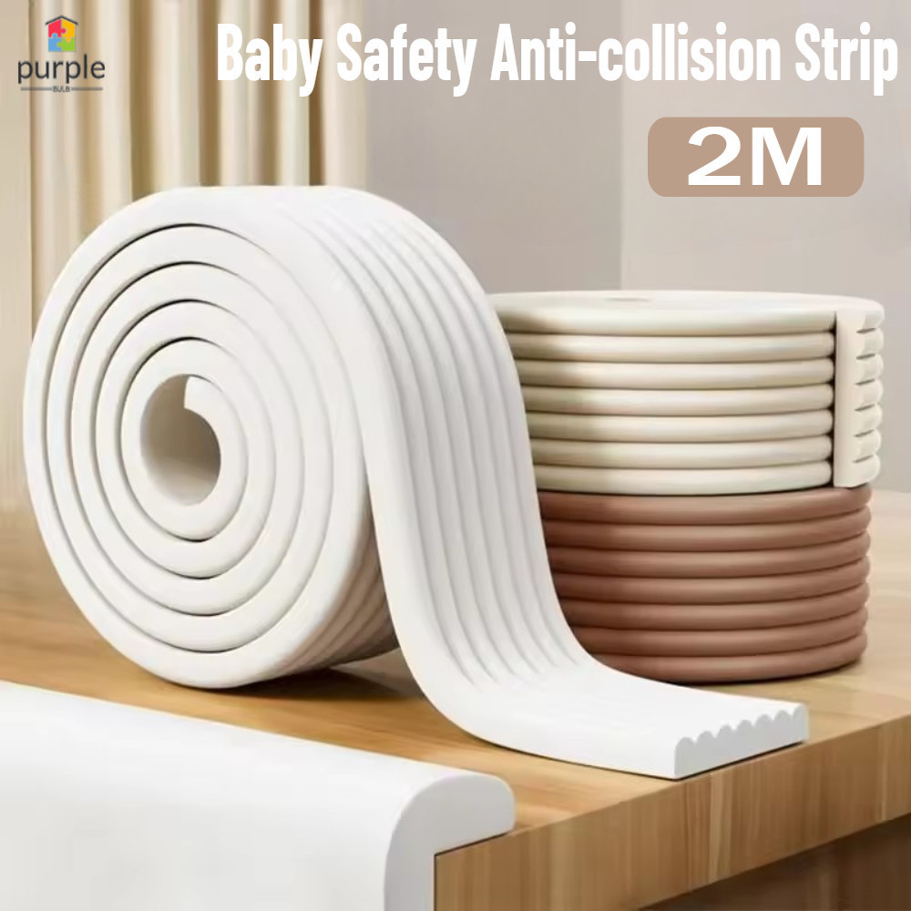 3D W-Shaped Anti-Collision Shock-Absorbing Strip - Baby Care สีทึบ 2M Home Protection NBR Strip