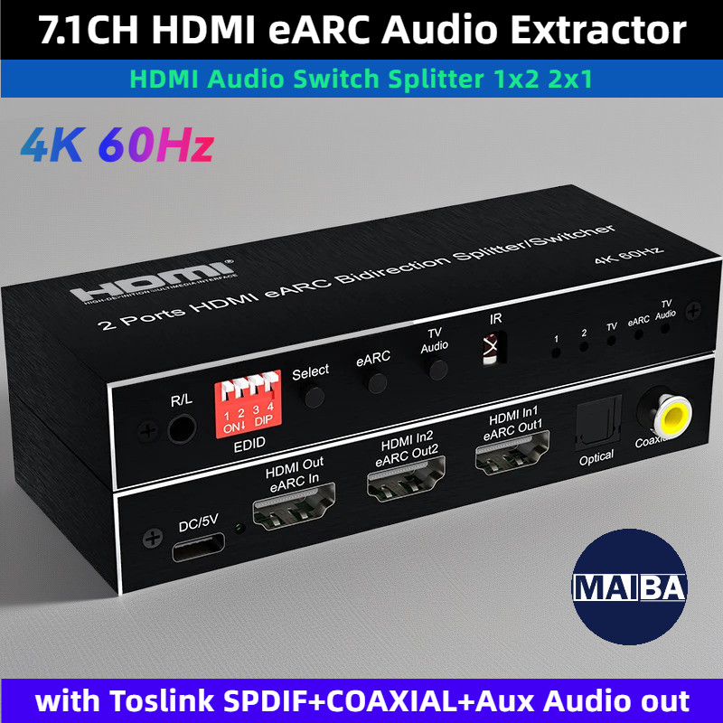 ตัวแยกเสียง HDMI eARC 4K 60Hz 7.1CH แบบสองทาง HDMI Audio Switch Splitter 1x2 2x1 พร้อม Toslink SPDIF+COAXIAL+Aux Audio out