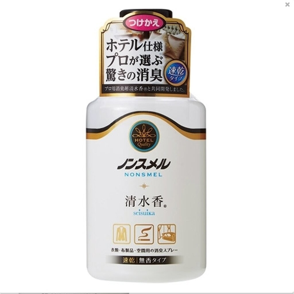 สเปรย์ฆ่าเซื้อ กำจัดกลิ่น seisuika nonsmell 300 ml จากญี่ปุ่น!