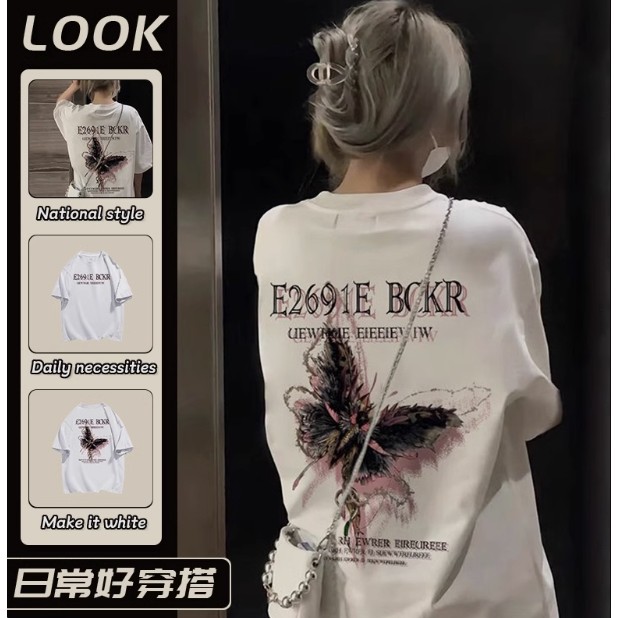 CCchao（จัดส่งตลอด 24 ชั่วโมง）️2024 oversize พิมพ์ผีเสื้อแฟชั่น โอเวอร์ไซซ์ สีดําเข้ม เรโทร สไตล์ฮิปฮอป