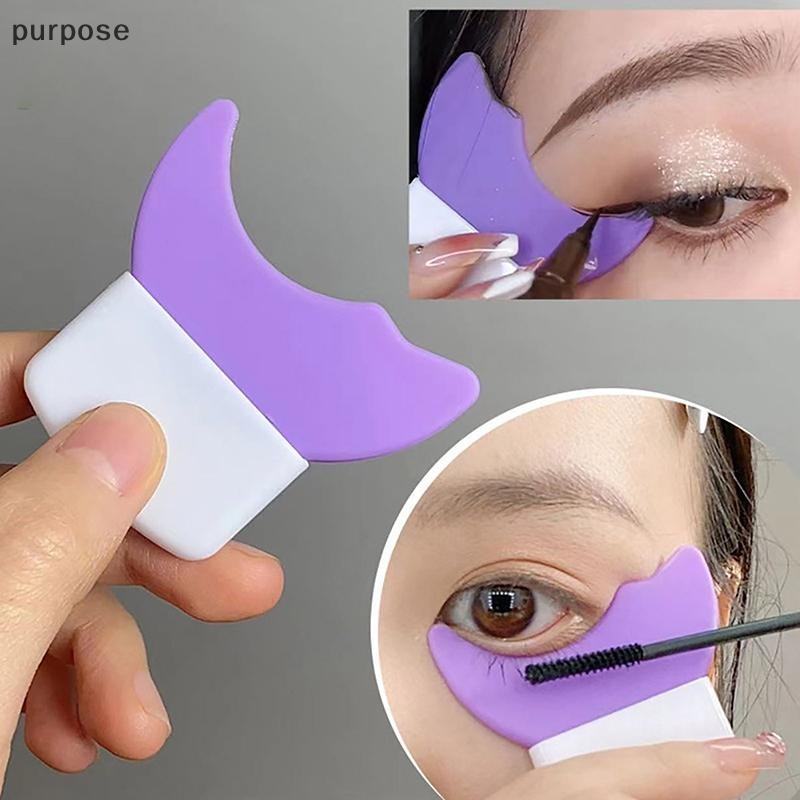 [วัตถุประสงค์] อายไลเนอร์เทมเพลตมาสคาร่า Applicator al แปรงซิลิโคน Lash Stopper เครื่องมือแต่งหน้าตาสําหรับขนตา Baffle [คลังสินค้าพร้อม]